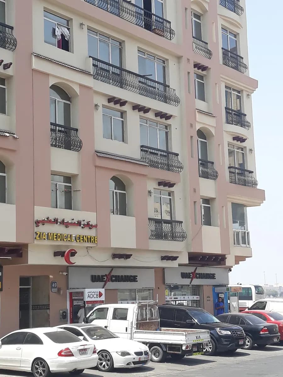 Zia Medical Centre — صورة 7