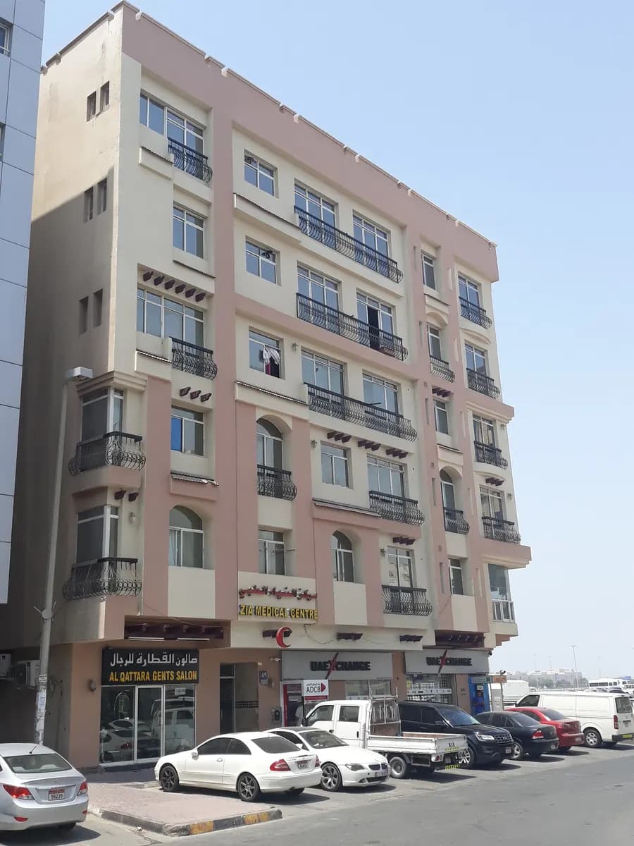 Zia Medical Centre — صورة 8