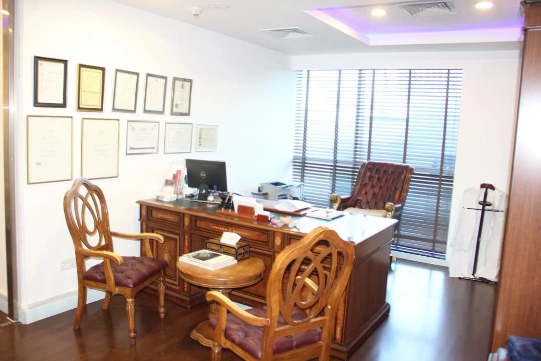 Well Care Medical Center photo 4