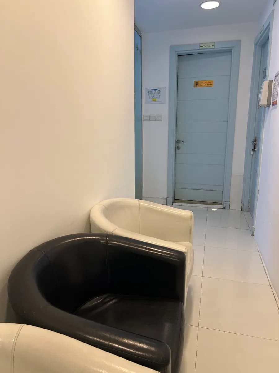 Well Care Medical Center — صورة 8