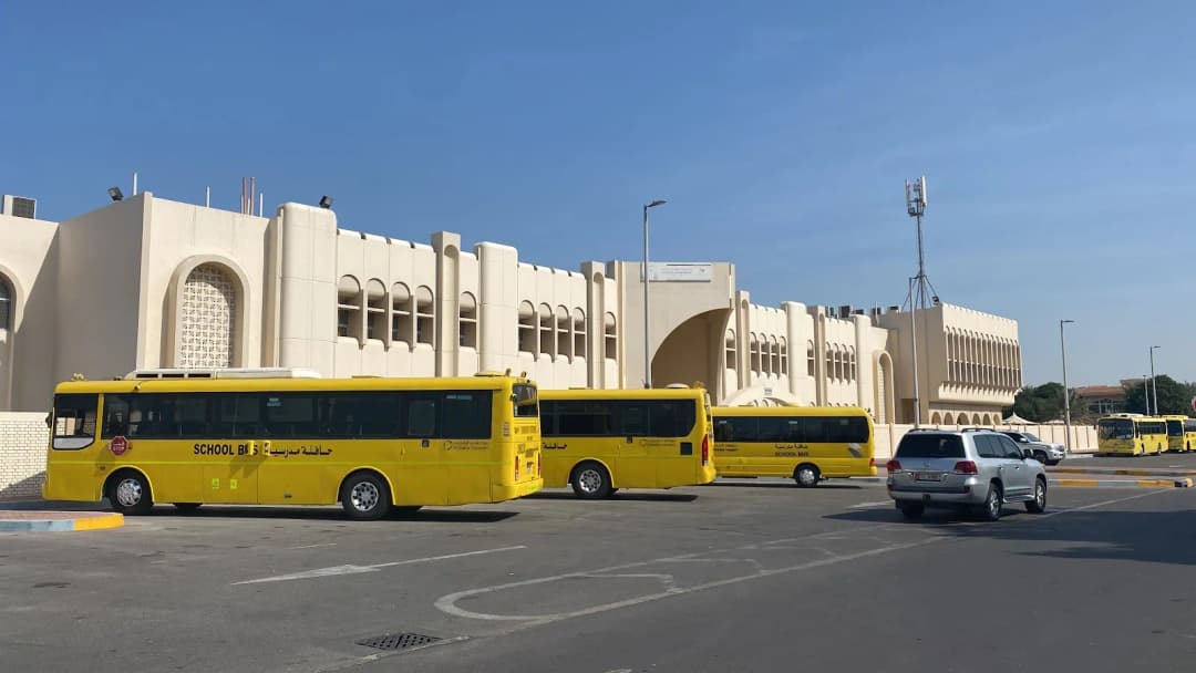 Vision Private School Clinic — صورة 7