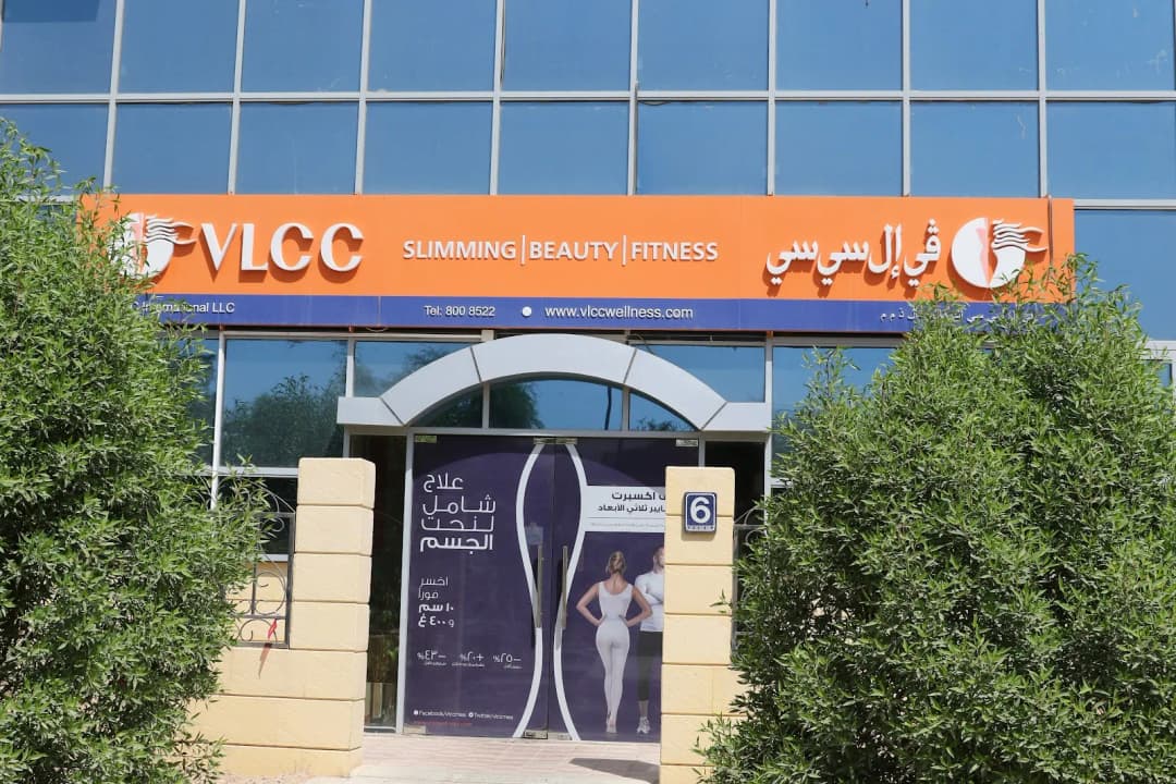 Vlcc International
