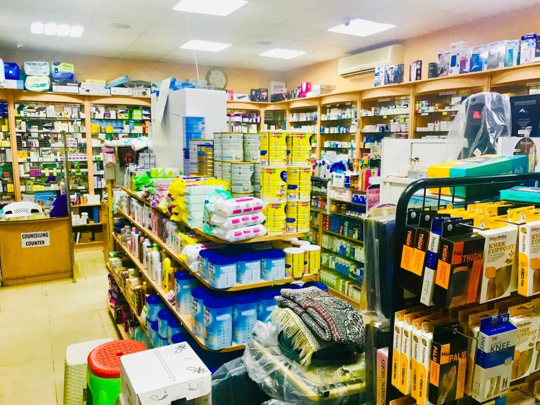 UM Ghafa Pharmacy photo 2