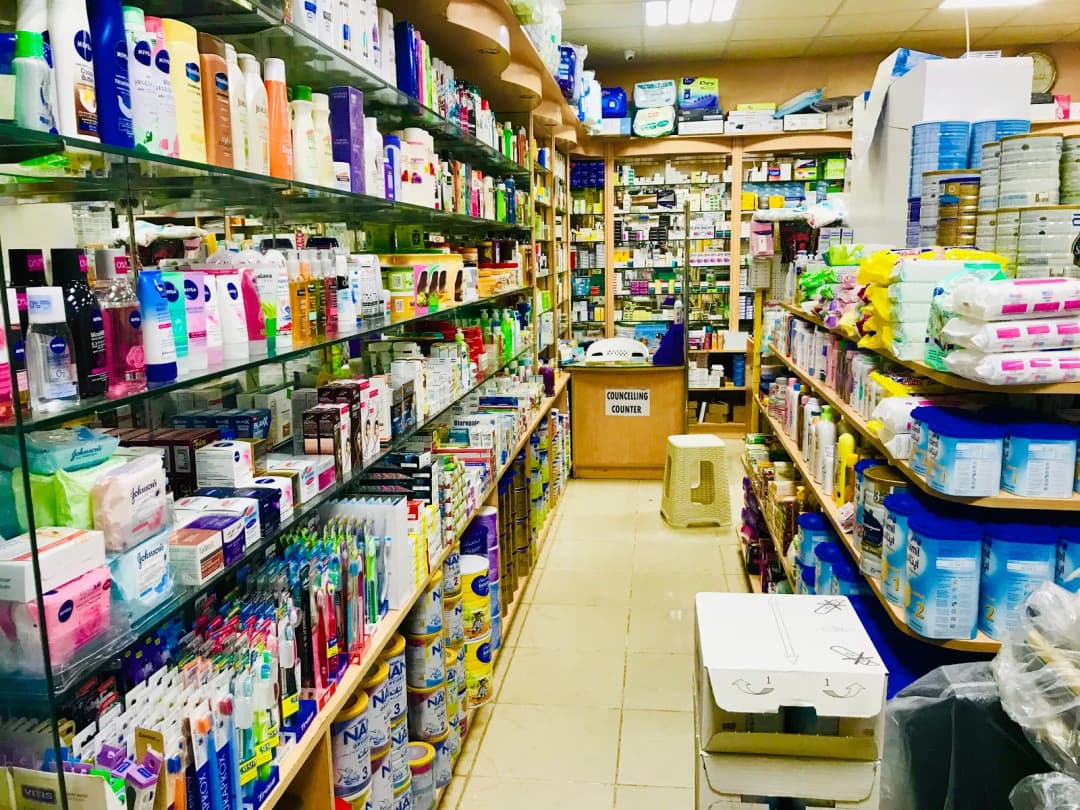 UM Ghafa Pharmacy photo 4