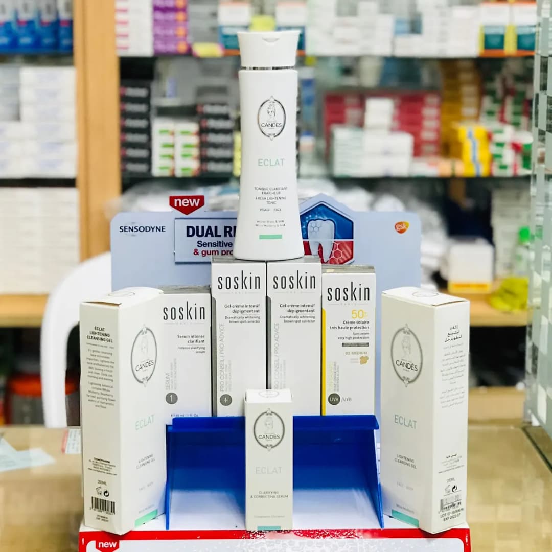 UM Ghafa Pharmacy photo 5