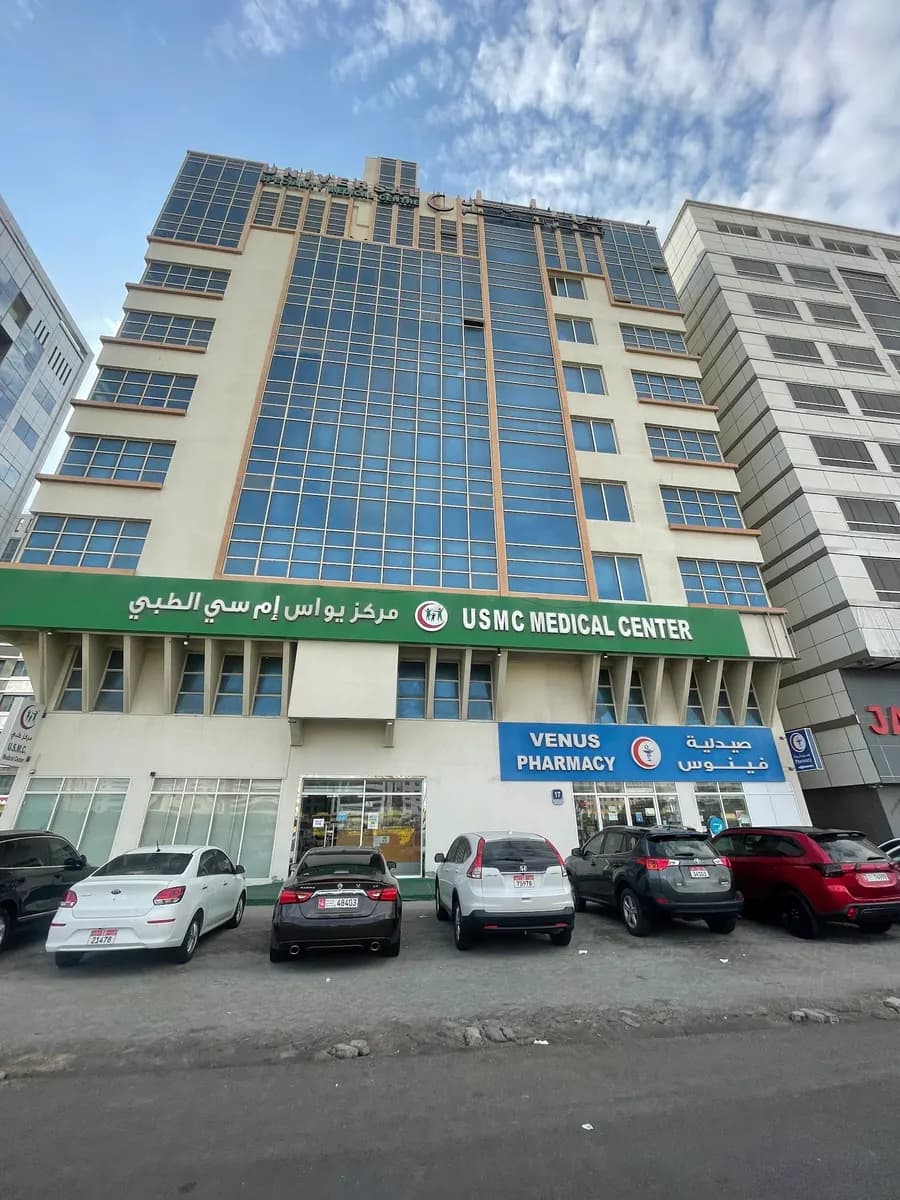 Universal Specialty Medical Center