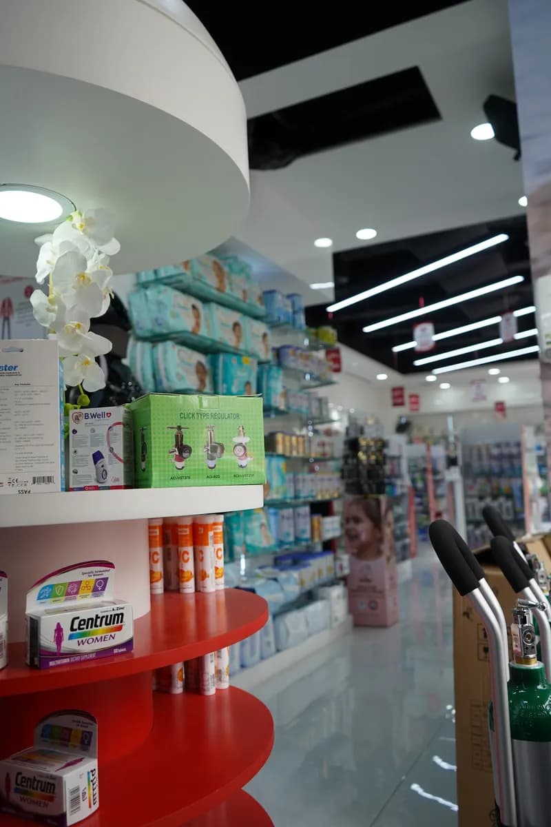 AL Thiqa AL Almyiah Pharmacy photo 2