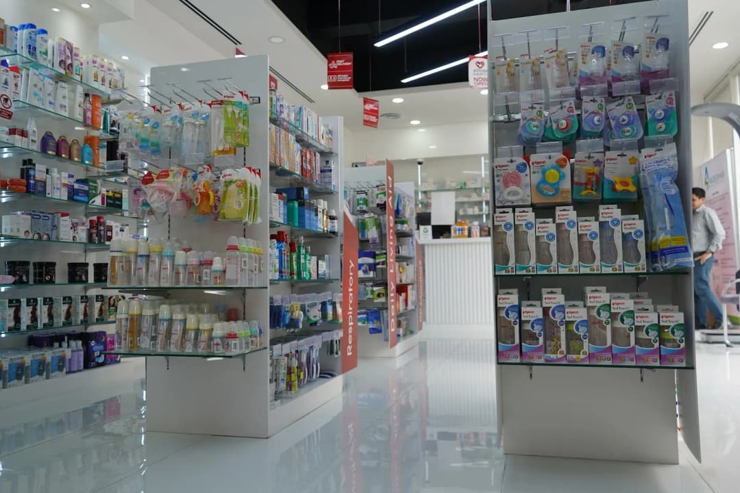 AL Thiqa AL Almyiah Pharmacy photo 5