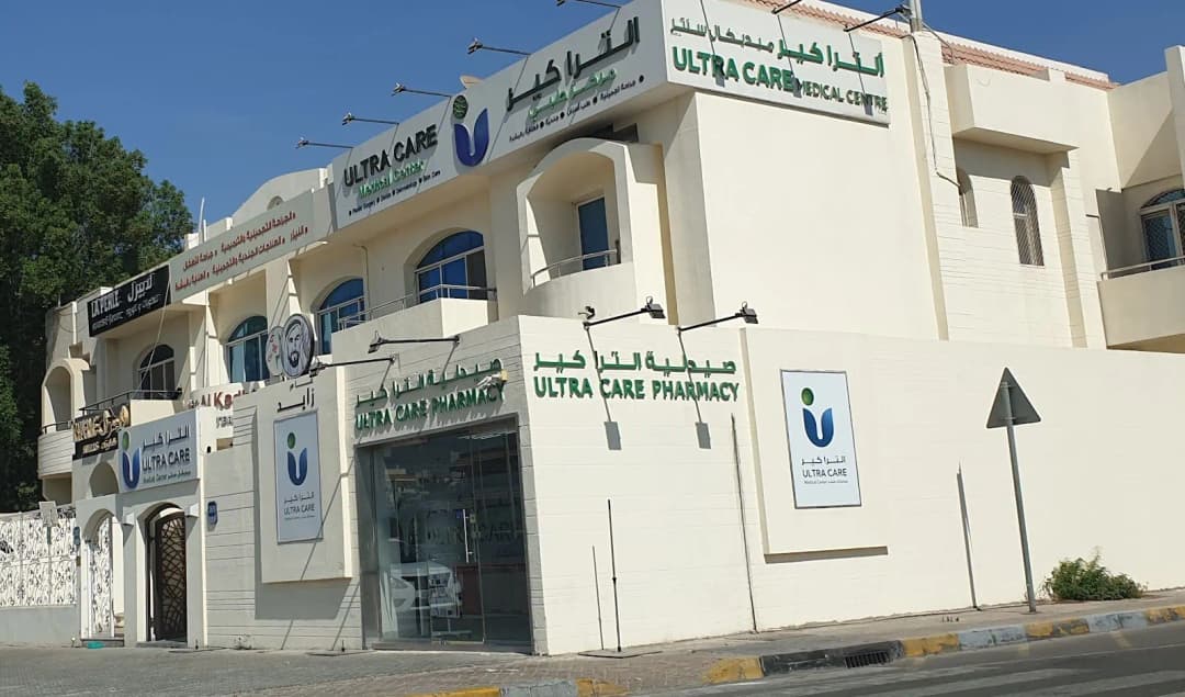 Ultra Care Pharmacy