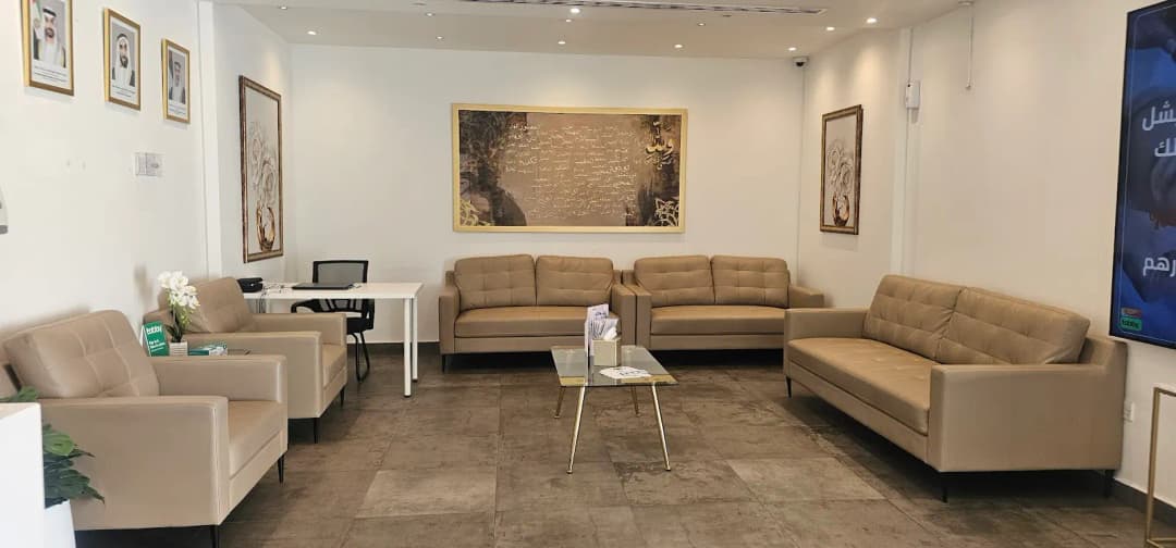 Ultra Care Pharmacy photo 2