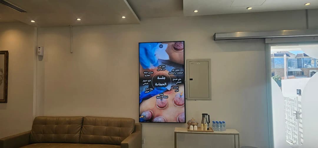 Ultra Care Pharmacy photo 4