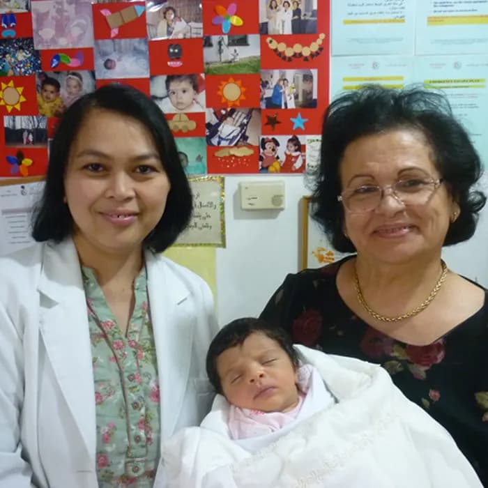 The British Clinic photo 3