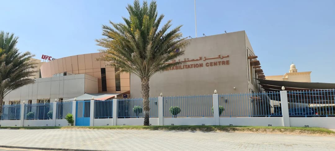 Future Rehabilitation Centre