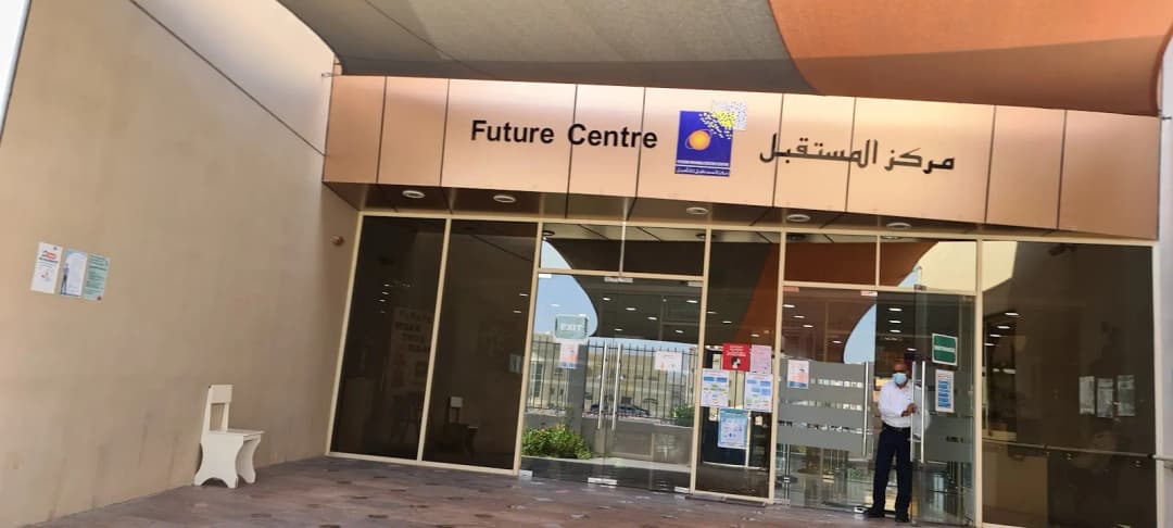 Future Rehabilitation Centre photo 2