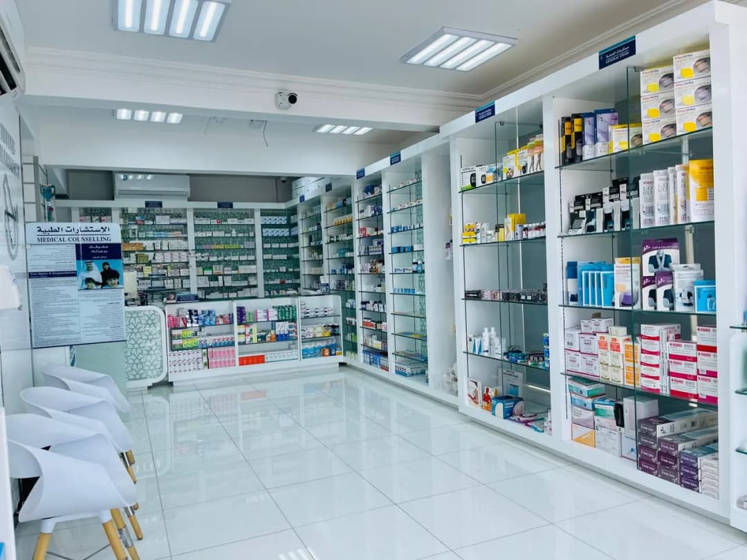 Spectrum Medical Centre photo 2