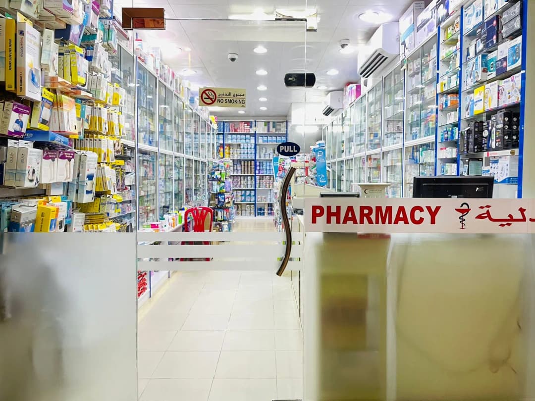 The New Tower Pharmacy photo 2