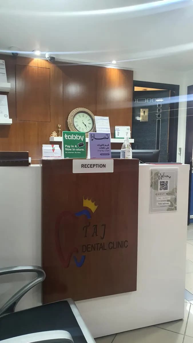 Taj Dental Clinic photo 5
