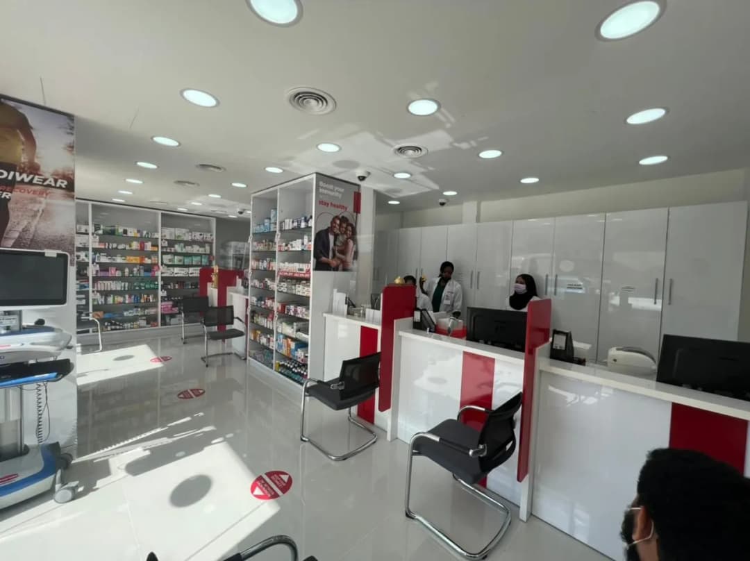 AL Thiqa AL Thakhasysiya Pharmacy photo 5