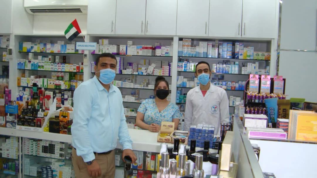 Target Pharmacy photo 2