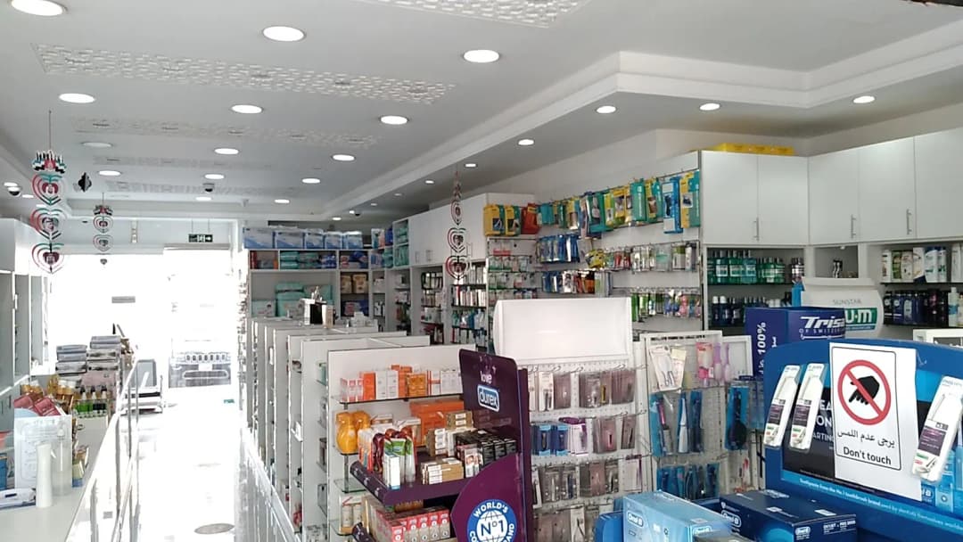 Target Pharmacy — صورة 8