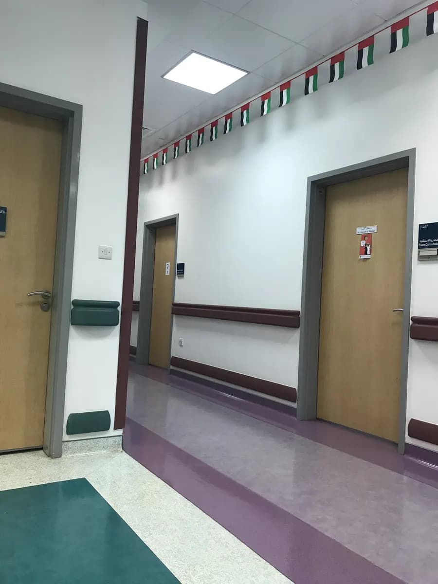 Sweihan Healtcare Center photo 2