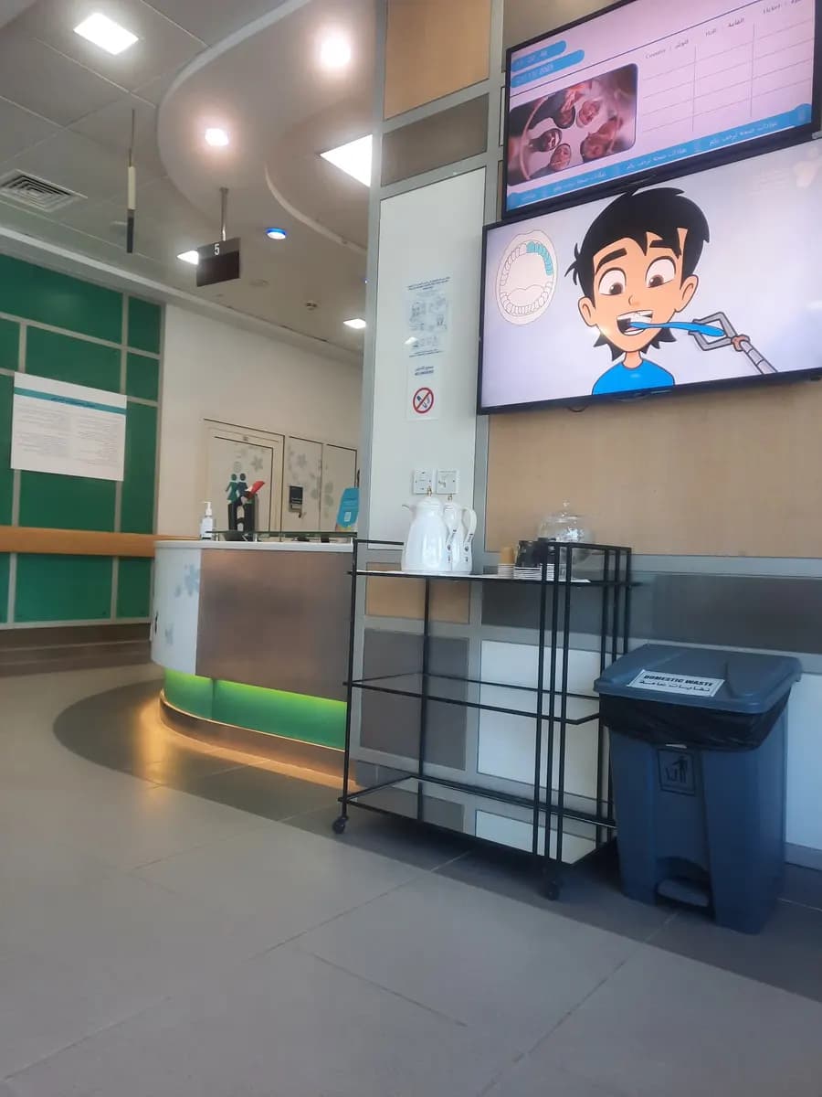 Sweihan Healtcare Center photo 3