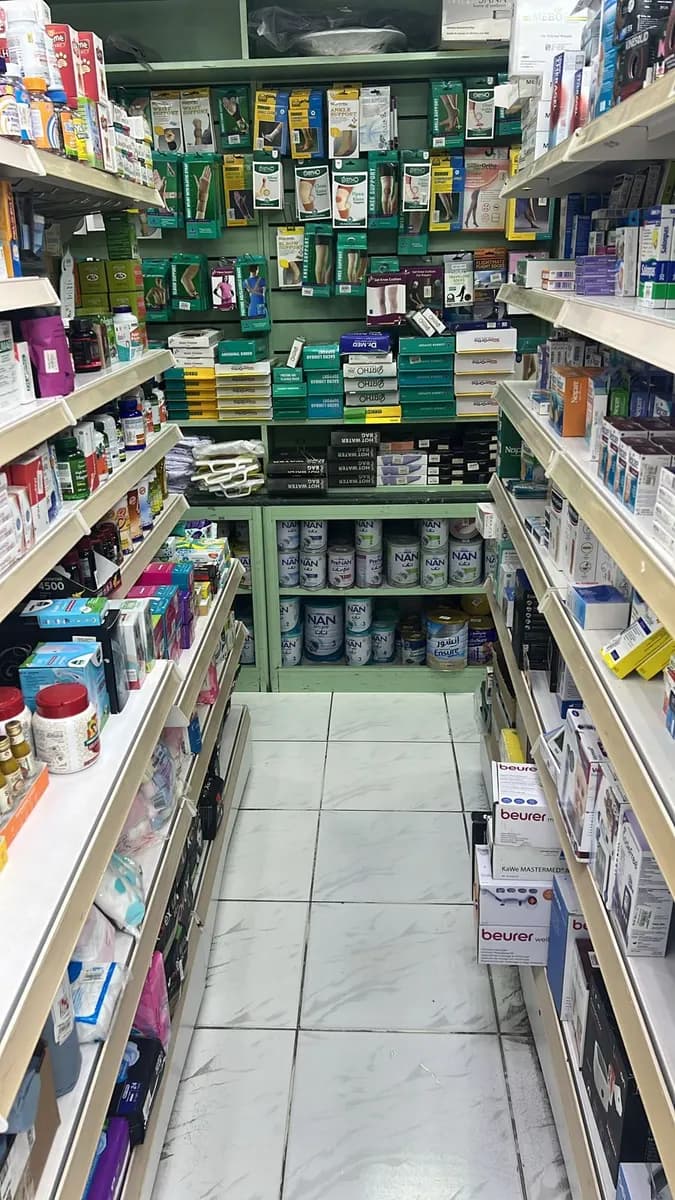 Tabarak Medical Polyclinic photo 3