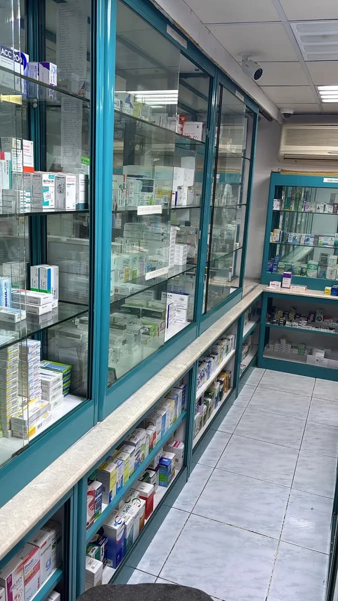 Tabarak New Pharmacy photo 2