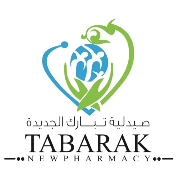 Tabarak New Pharmacy photo 3