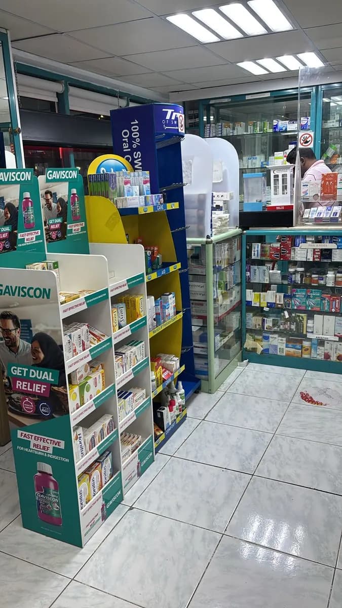 Tabarak New Pharmacy photo 5