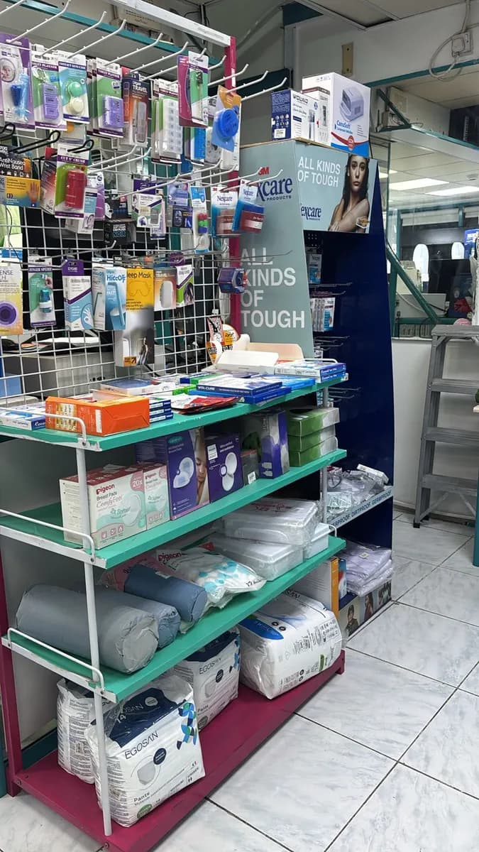Tabarak New Pharmacy — صورة 6