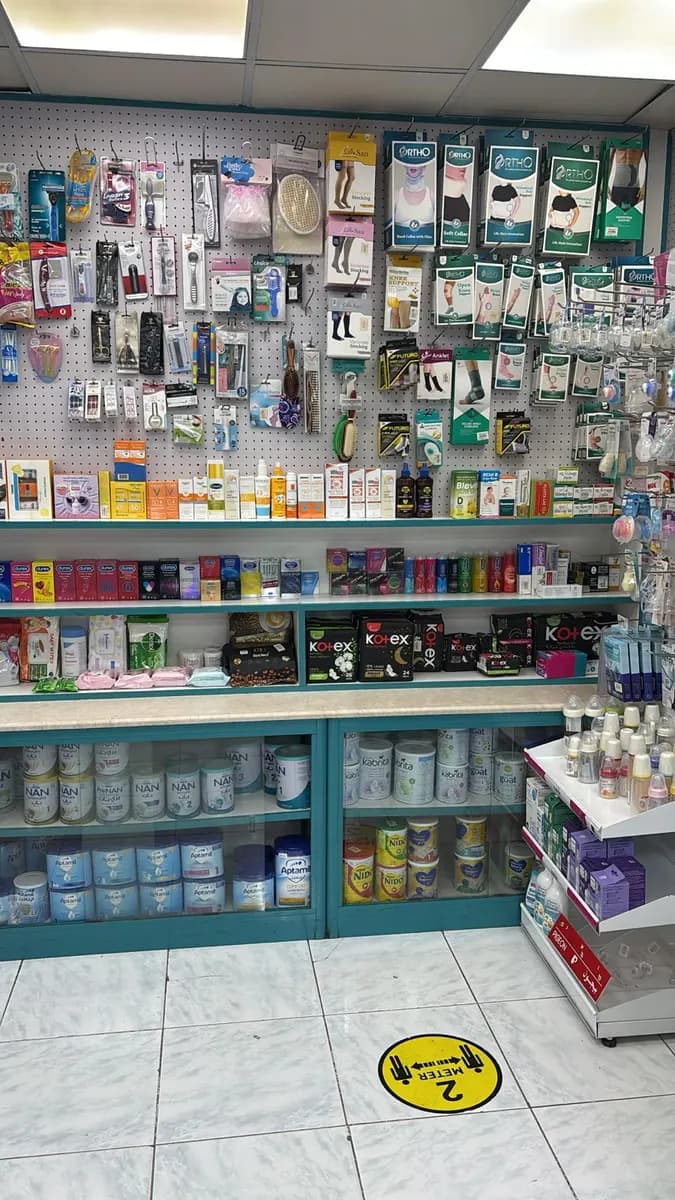 Tabarak New Pharmacy — صورة 7