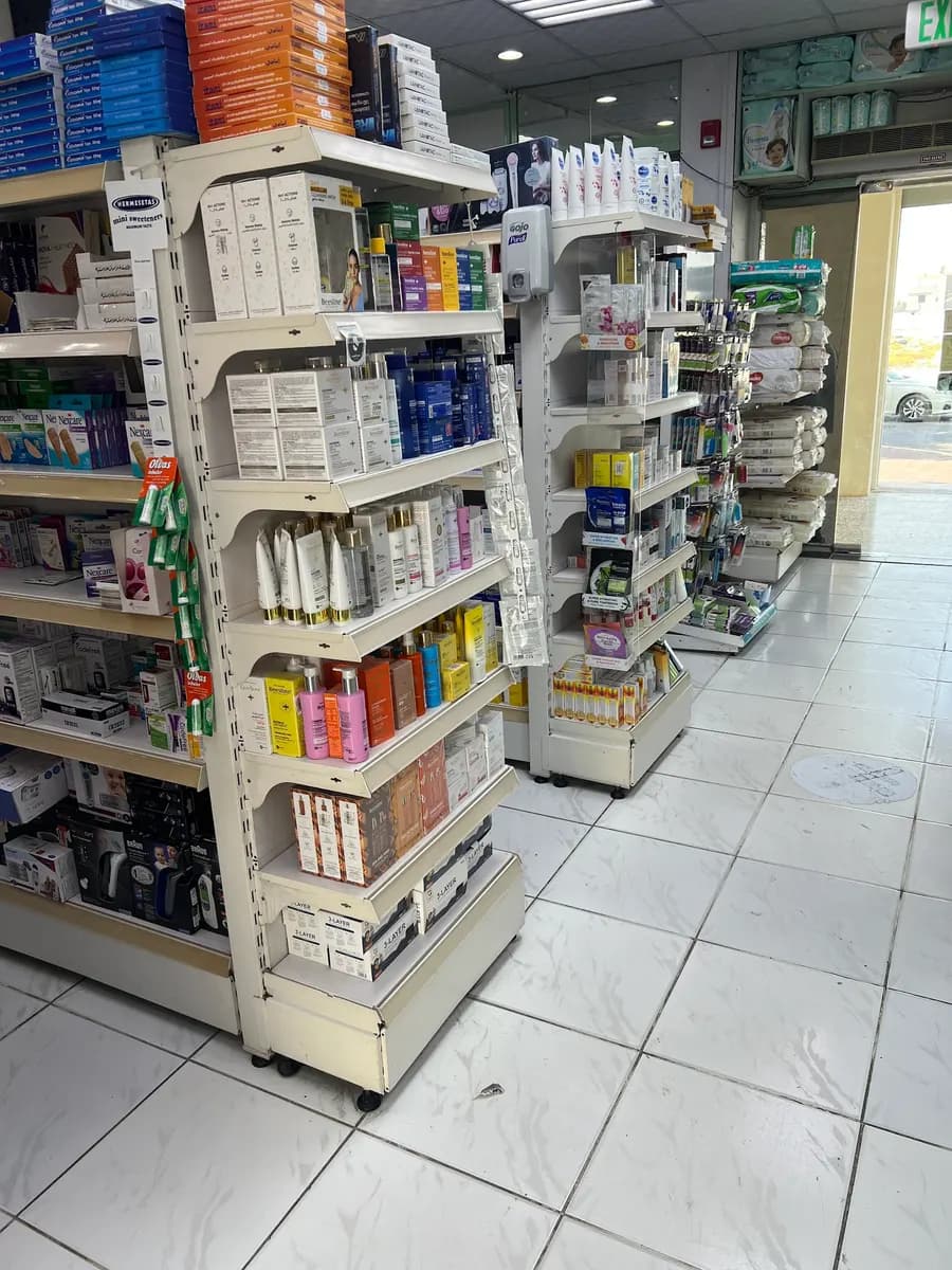 Tabarak Pharmacy photo 2