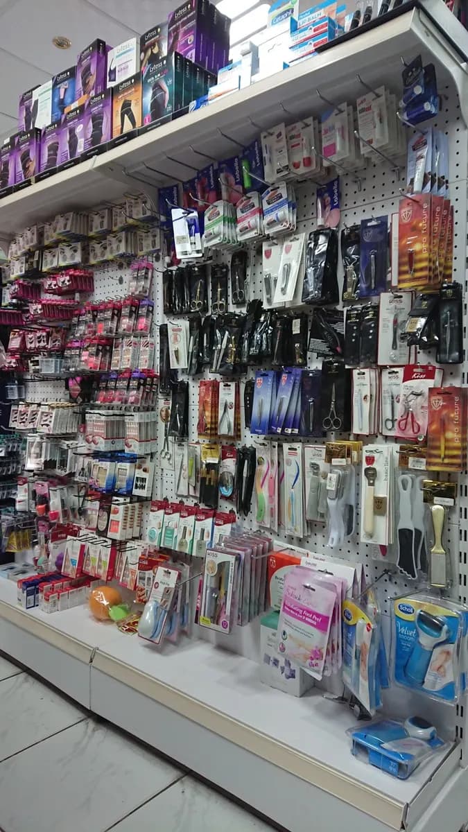 Tabarak Pharmacy photo 5