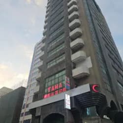 Taha Medical Centre