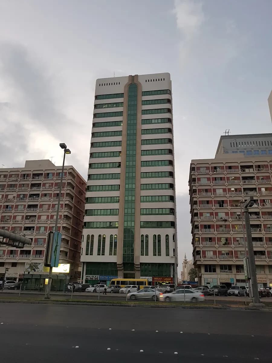 Taha Medical Centre photo 4