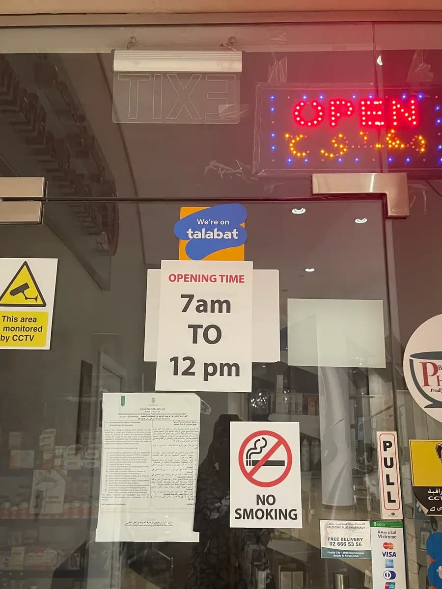 Medicine Plus Pharmacy