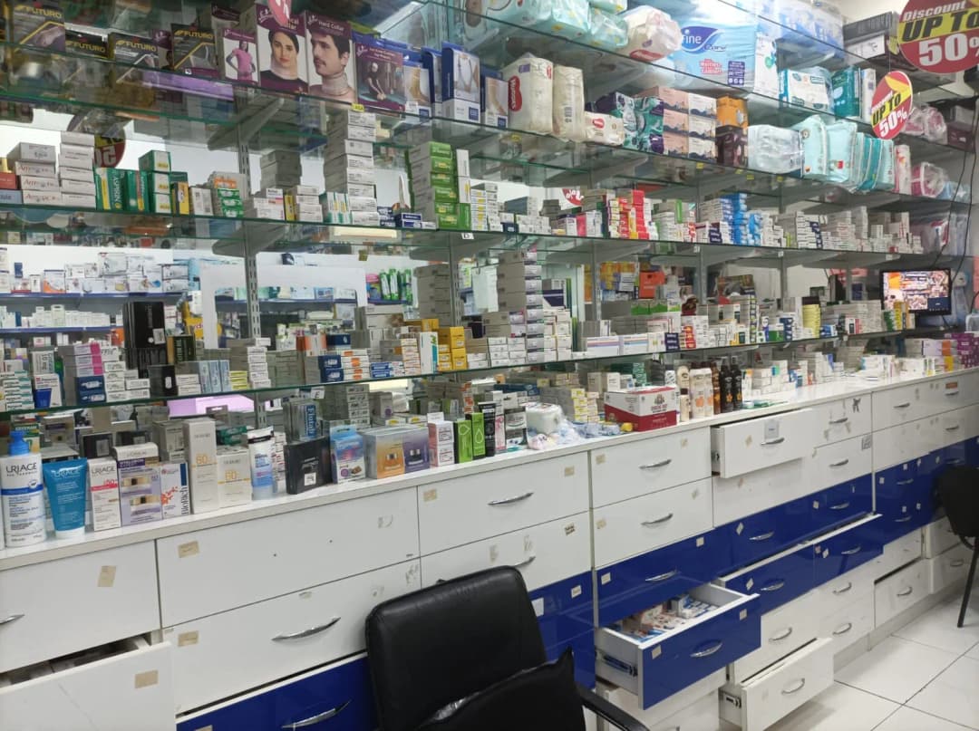 Medicine Plus Pharmacy photo 2