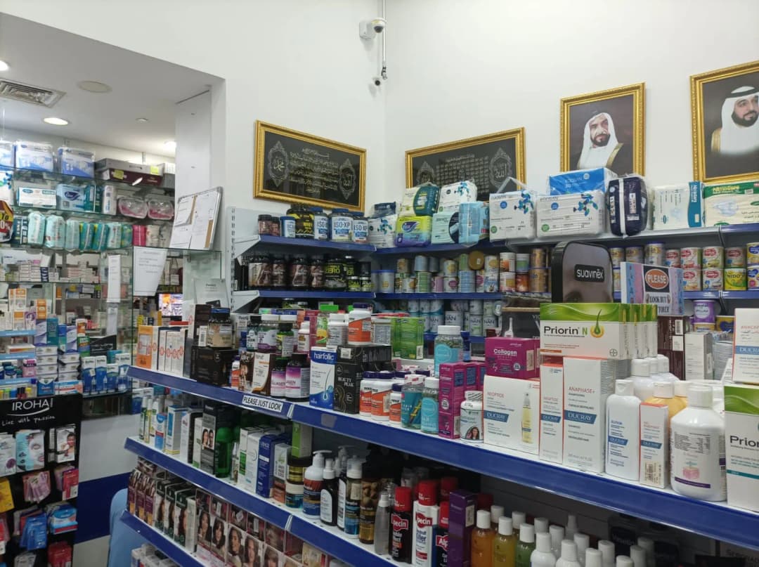 Medicine Plus Pharmacy — صورة 6