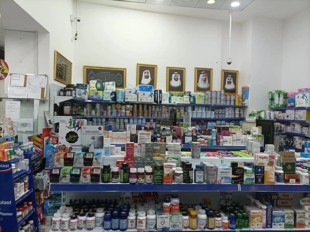 Medicine Plus Pharmacy — صورة 8