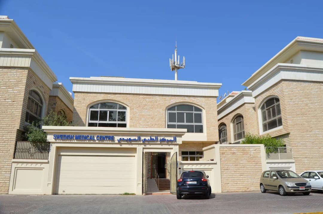 Swedish Medical Centre