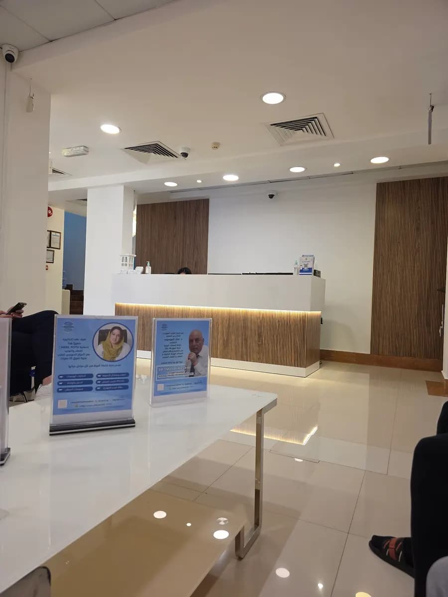 Swedish Medical Centre photo 5