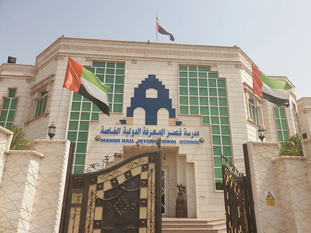Manor Hall International School Clinic