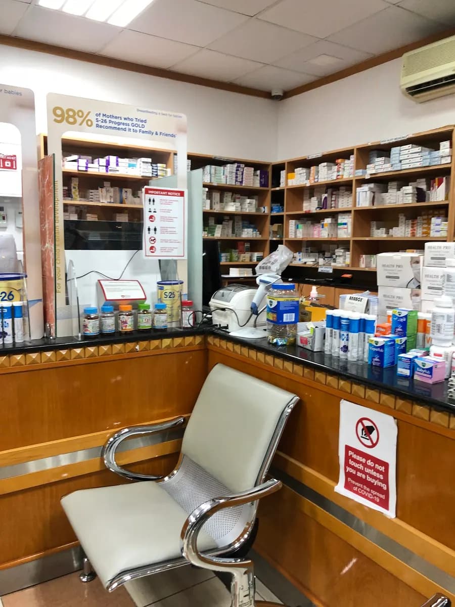 Prime Cure Pharmacy photo 2