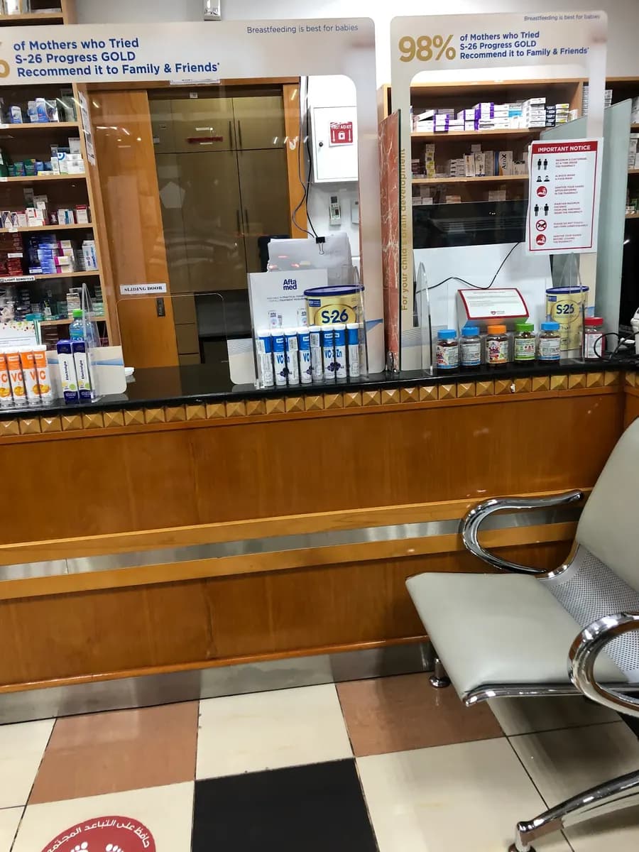 Prime Cure Pharmacy photo 4