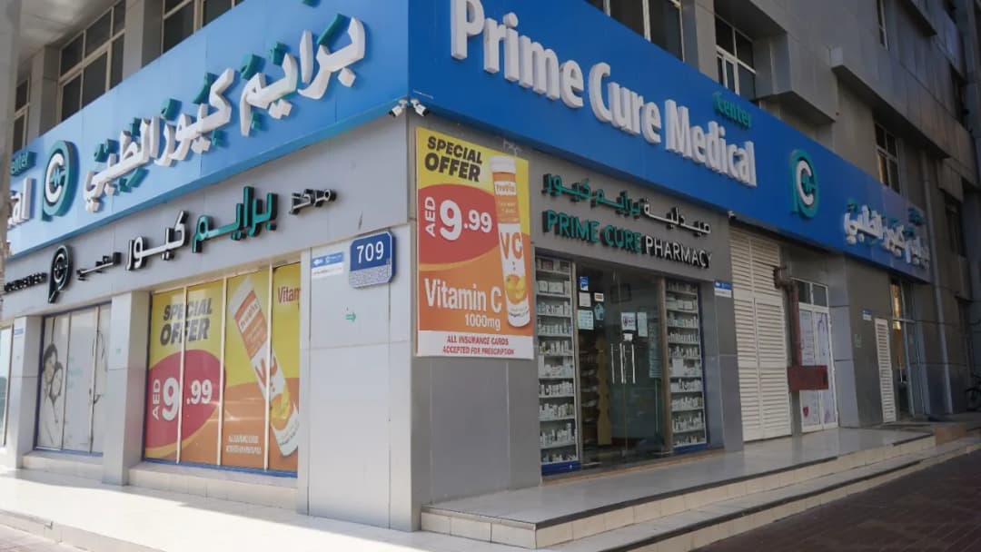 Prime Cure Pharmacy photo 5