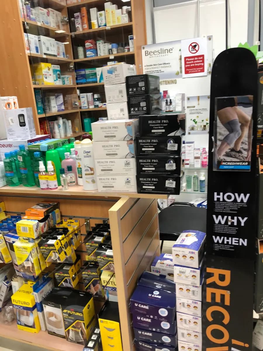 Prime Cure Pharmacy — صورة 6