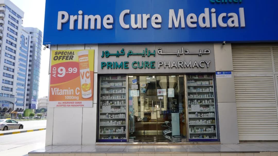 Prime Cure Pharmacy — صورة 7