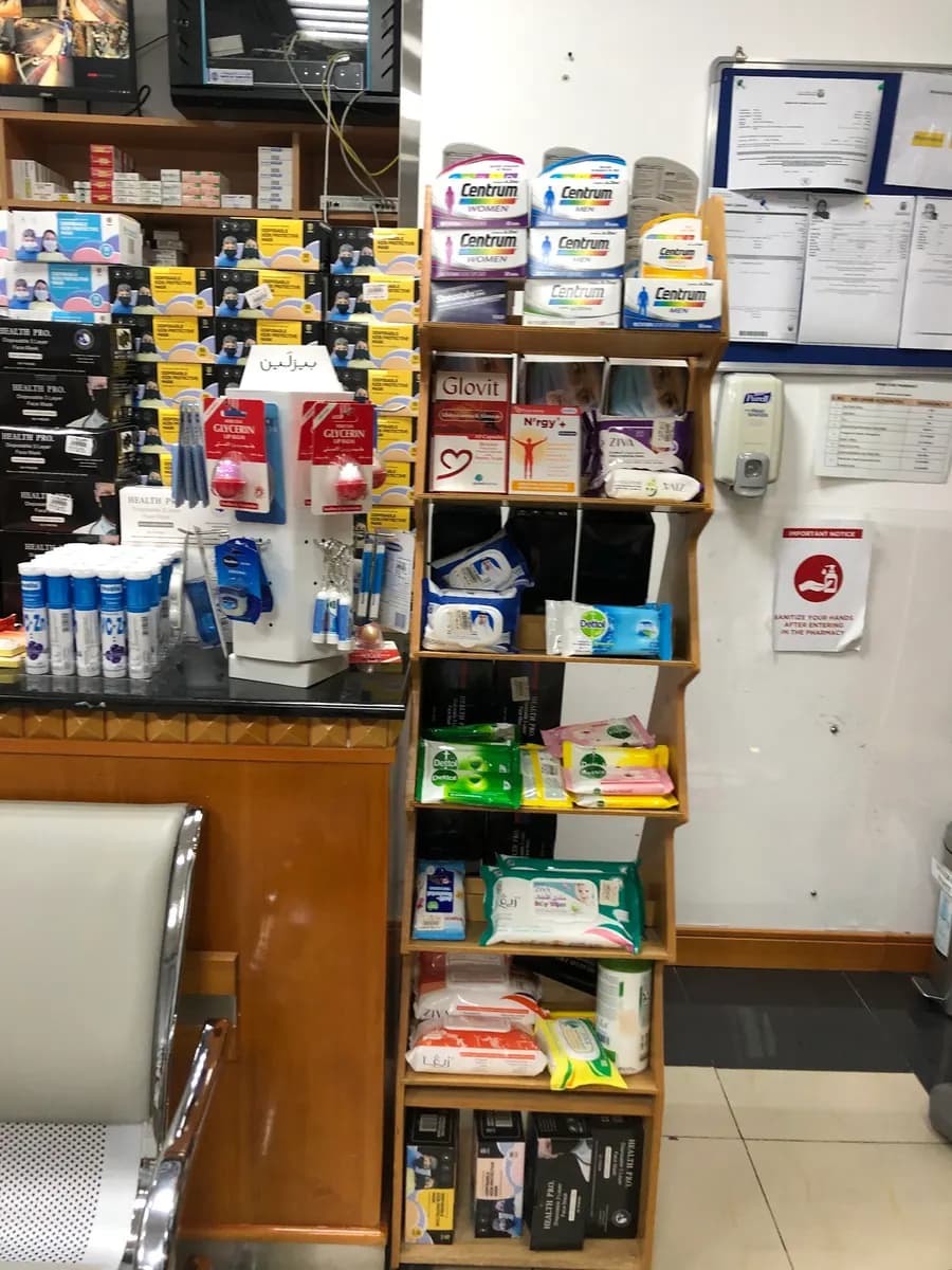 Prime Cure Pharmacy — صورة 8