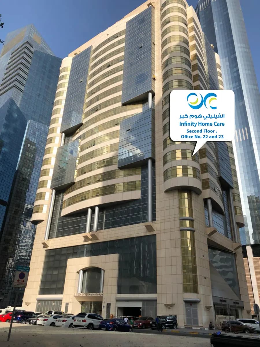 Infinity Home Care — صورة 7